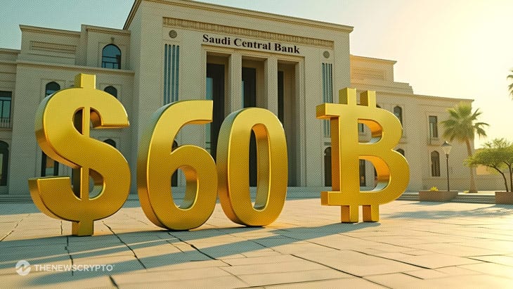 آتو تی کریپتو
