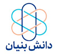 دانش بنیان