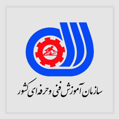 فنی و حرفه‌ای